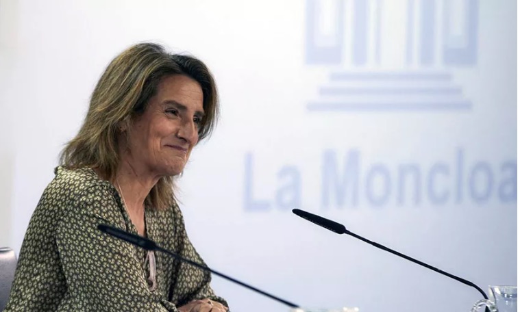 La vicepresidenta cuarta y ministra para la Transición Ecológica, Teresa Ribera